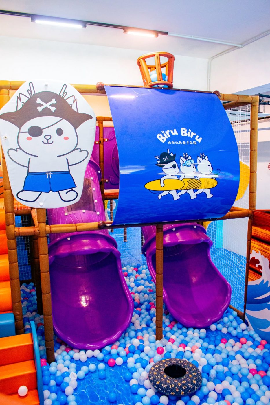 Biru-Biru Playground