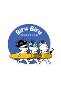BIRU-BIRU Logo
