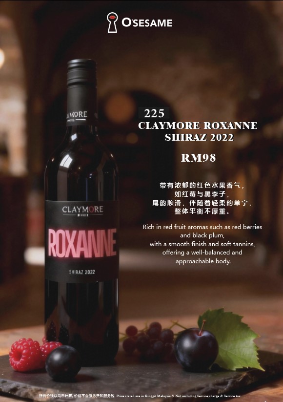 OSS Claymore Roxanne Shiraz 2022
