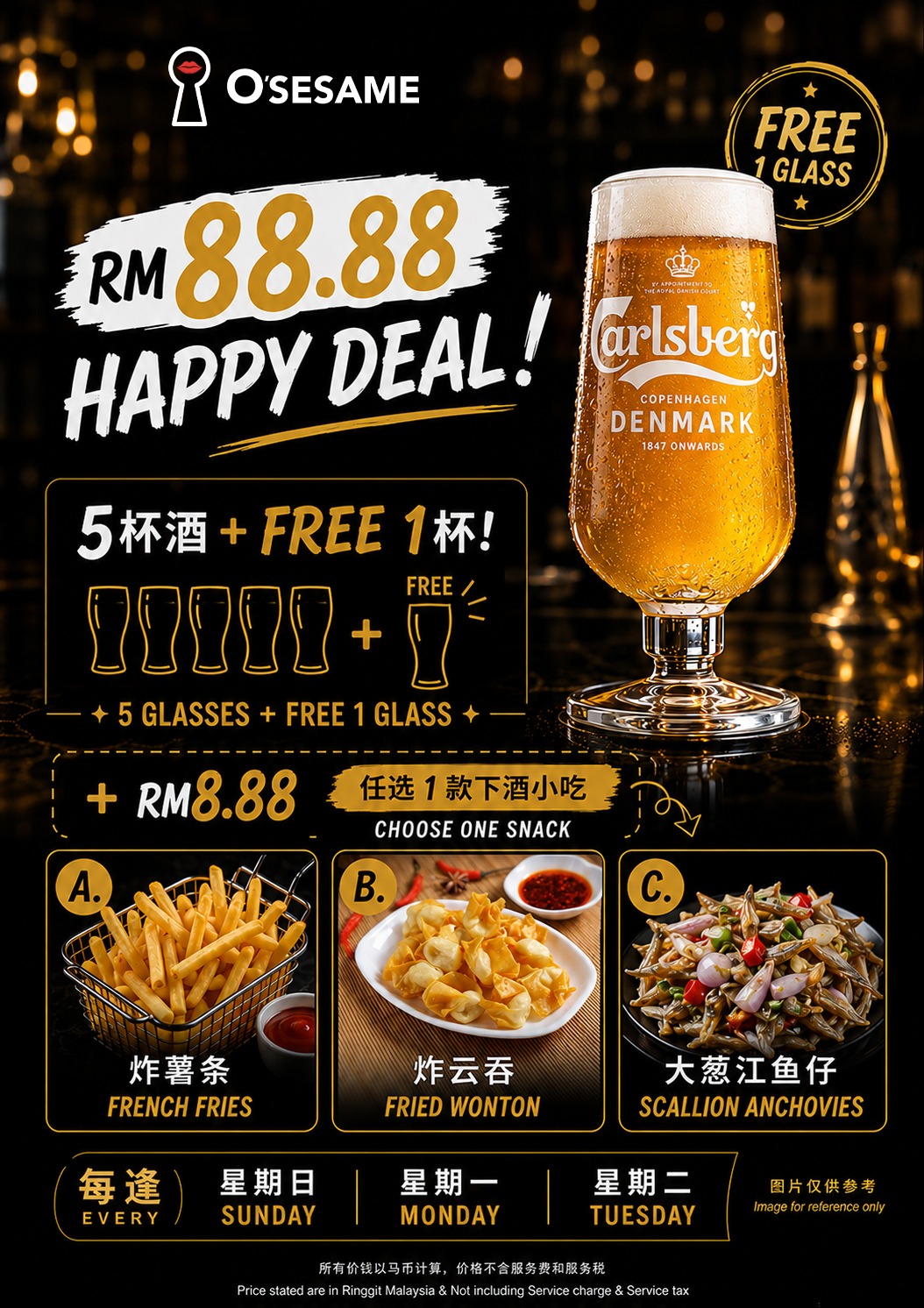 OSS RM88.88 Happy Deal