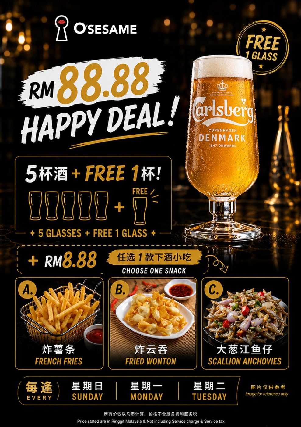 OSS RM88.88 Happy Deal