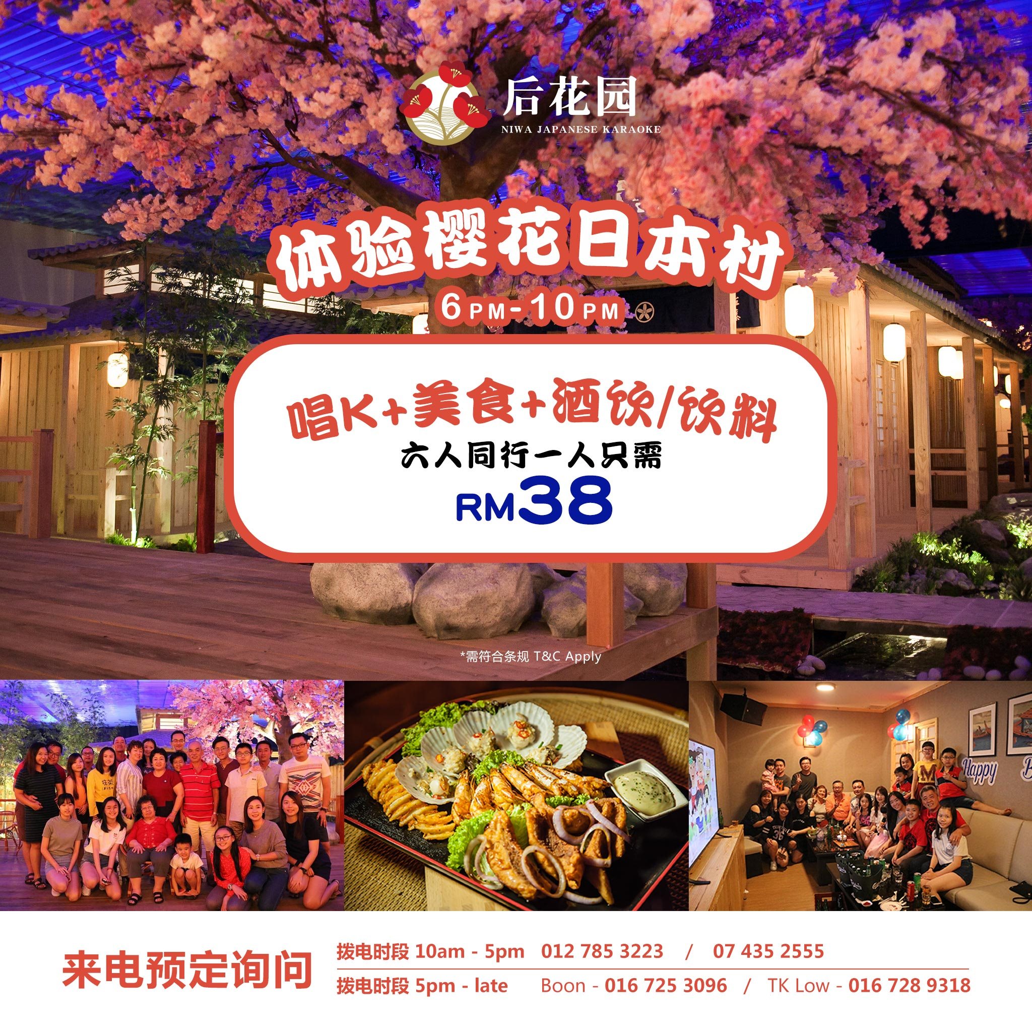 Niwa RM38+ per Head Promo